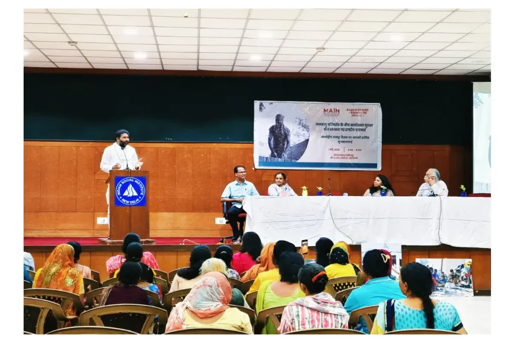 International Labor Day program at ISI Delhi_May 1st, 2025_pic 3