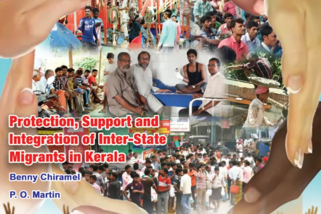 Protection, Support & Integration of Inter-State Migrants in Kerala