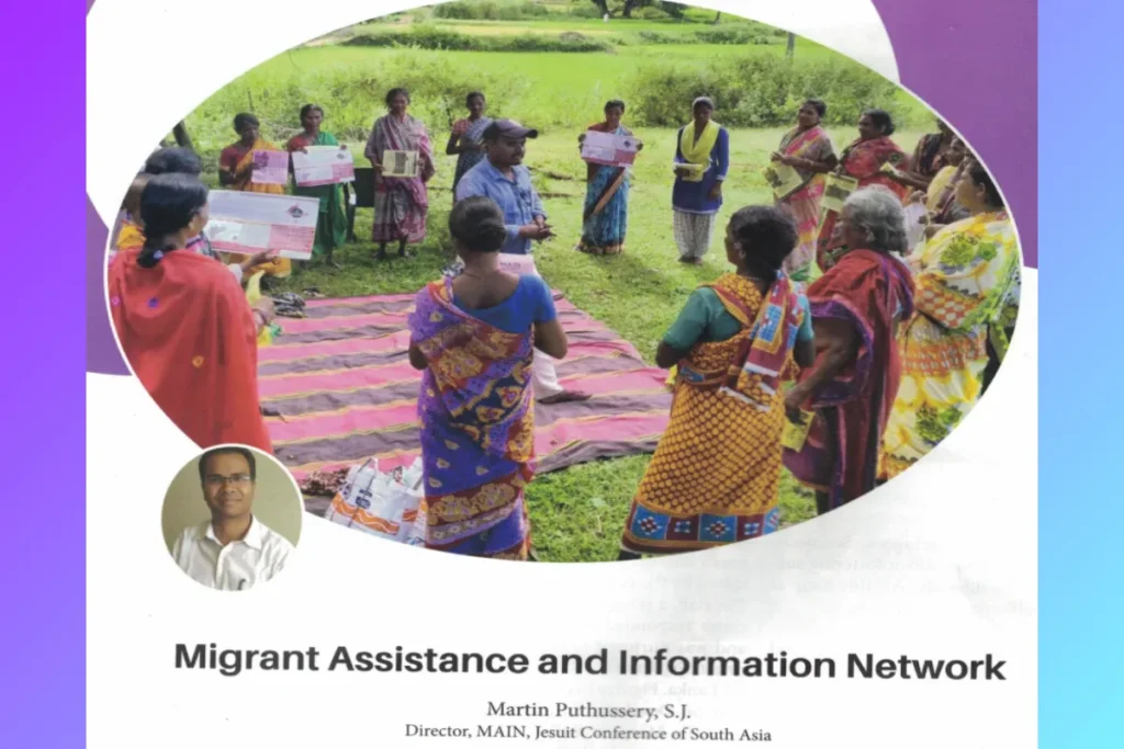 Article by Fr. Martin