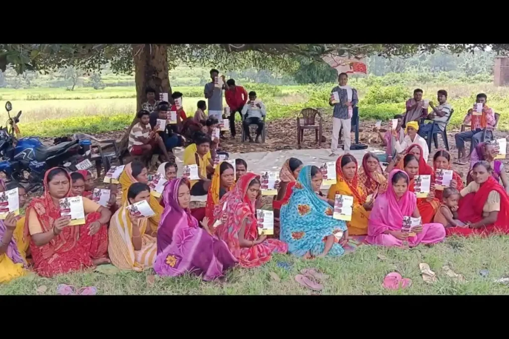 MAIN awareness program from Hazaribagh, Jharkhand