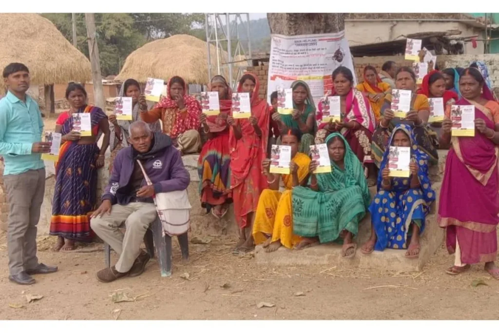 MAIN awareness program from Jharkhand