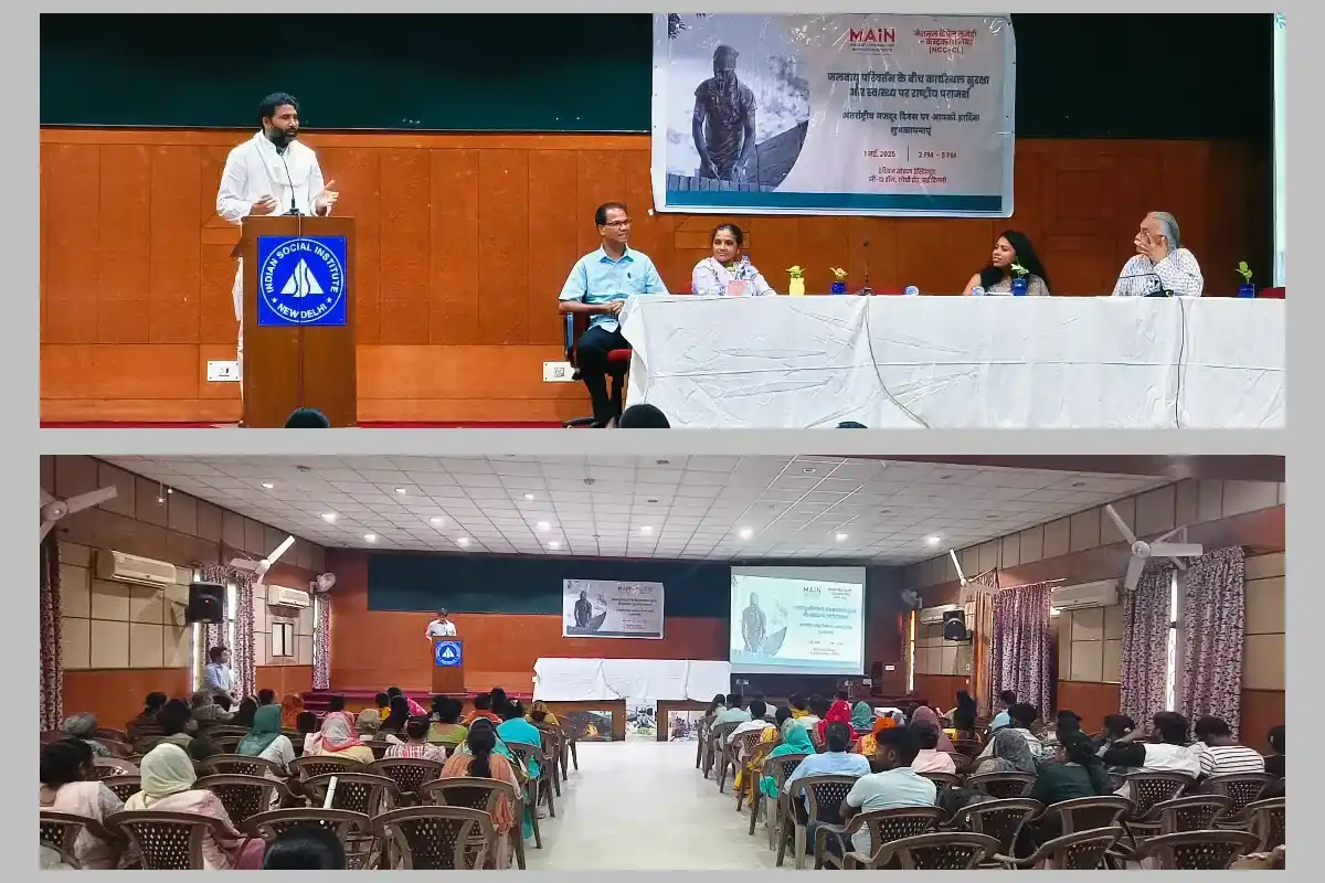 Read more about the article International Labor Day Program – May 1st, 2025