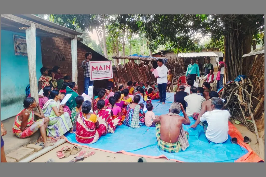 MAIN awareness program organized in Odisha