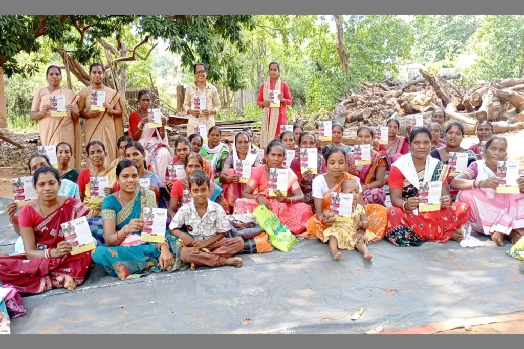 MAIN Awareness Program Organized in Sundergarh, Odisha