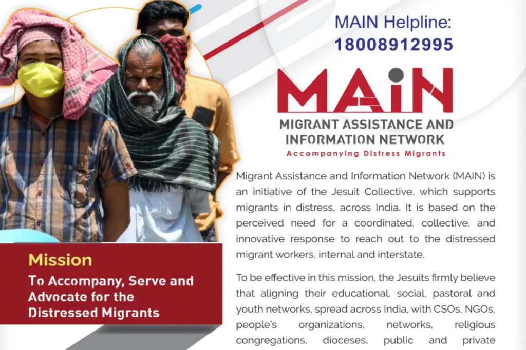 MAIN- English Pamphlet