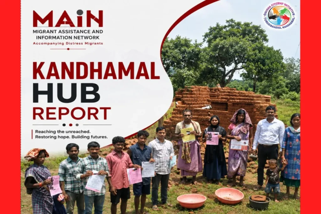 MAIN Kandhamal Report
